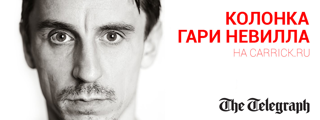 Один из ключевых уроков на тренерских курсах – важность контроля эмоций